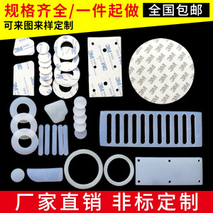 PVC <b>Plastic</b> <b>Sheet</b> 1mm <b>Thick</b> 244x122mm Colored Adhesive Backed For Wide Use - Product Image 2