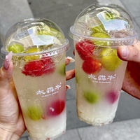 Gobelet en plastique transparent jetable avec couvercle, 8oz, 10oz, 12oz, 16oz, 18oz, 20oz, 24oz, avec impression personnalisée du logo, film d'étanchéité PP/PET, pour desserts, bubble tea, café