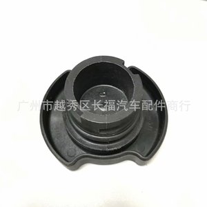 Tapa de Llenado de Aceite Ford Motorcraft SAE 5W-40 10W-30 API CJ-4 para Trabajo Pesado, Recomendado para Biocombustible - Product Image 2