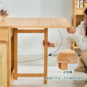 Solid Wood Folding <b>Dining</b> <b>Table</b> Set 4 Piece Rattan <b>Chair</b> Extendable Japanese Modern Minimalist Kitchen <b>Dining</b> Room Furniture - Product Image 4