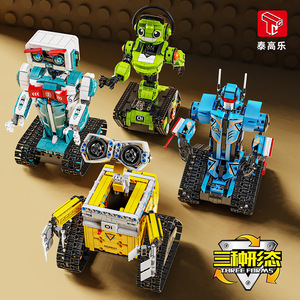 2024 Neuheiten Spielzeug T4036 Roboter Baustein Sets <span class=keywords><strong>3</strong></span> in 1 Elektrische Fernbedienung Puzzle Kleine Partikel Block Spielzeug für Kinder - Product Image 2