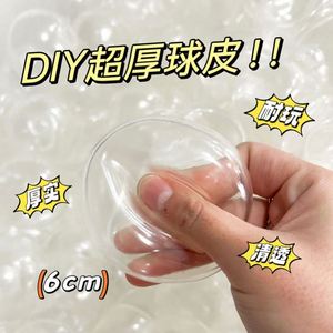 Bola Transparente Blanca Lechosa Hecha a Mano, Bola Antiestrés para Apretar, Bola Vacía para Hacer Manualidades, Juguete de Descompresión, Contenedor - Product Image 5