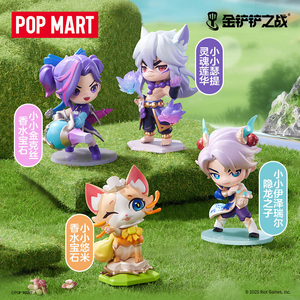POP MART TFT Little Heroes Vol.2 Set Completo 12pz Blind Box Q Mini Figure Ornamento da Scrivania da Collezione Regalo - Product Image 6