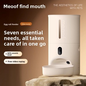 Comedero Automático de Porcelana Meoof Miao <span class=keywords><strong>Dandan</strong></span> para Perros y Gatos con Dispensador de Porciones Temporizadas, Cámara y Funciones Interactivas - Product Image 5
