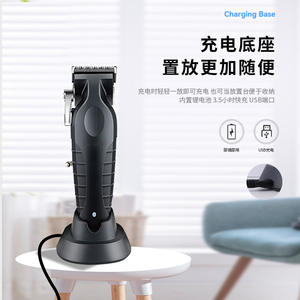 Tondeuse à cheveux électrique Komei 18 cm, qualité professionnelle, moteur sans balais, charge USB, puissance élevée, outil de coupe de cheveux - Product Image 2