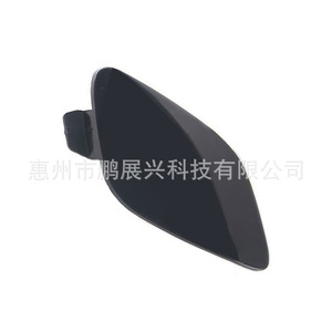 ฝาครอบตะขอเกี่ยวกันชนหน้า ForVolvo รุ่น 39802519 สำหรับ S60 ปี 2011-2013 - Product Image 5