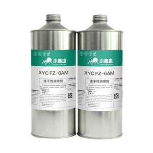 Dissipation thermique Xiaoyichong FZ-6AM revêtement de film sec PFPE pour enregistreur vidéo, lecteur <span class=keywords><strong>DVD</strong></span> et appareil photo 1 KG - Product Image 6