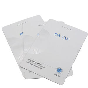 30g Glossy PE Plastic Packaging Security Leak-Proof Durable 3-Side-Sealed <b>Bag</b> for Face <b>Cream</b> Facial Cleanser & Other Cosmetics - Product Image 3