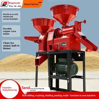 Moulin à riz domestique pour le mouton du millet avec tamis vibrant pour séparer la paille et le riz cassé