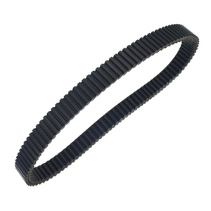 Courroie de transmission 8CH176410000, pour motoneiges Yamaha modèles 1997-1998 <span class=keywords><strong>VMAX</strong></span> <span class=keywords><strong>500</strong></span> 600 700 Mountain Max 600 700 - Product Image 3