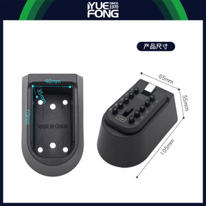 กล่องใส่รหัสผ่านอลูมิเนียมอัลลอยด์กันน้ำติดผนังกลางแจ้งล็อครหัสผ่านสำหรับกล่องเก็บของประตูลานบ้าน - Product Image 2