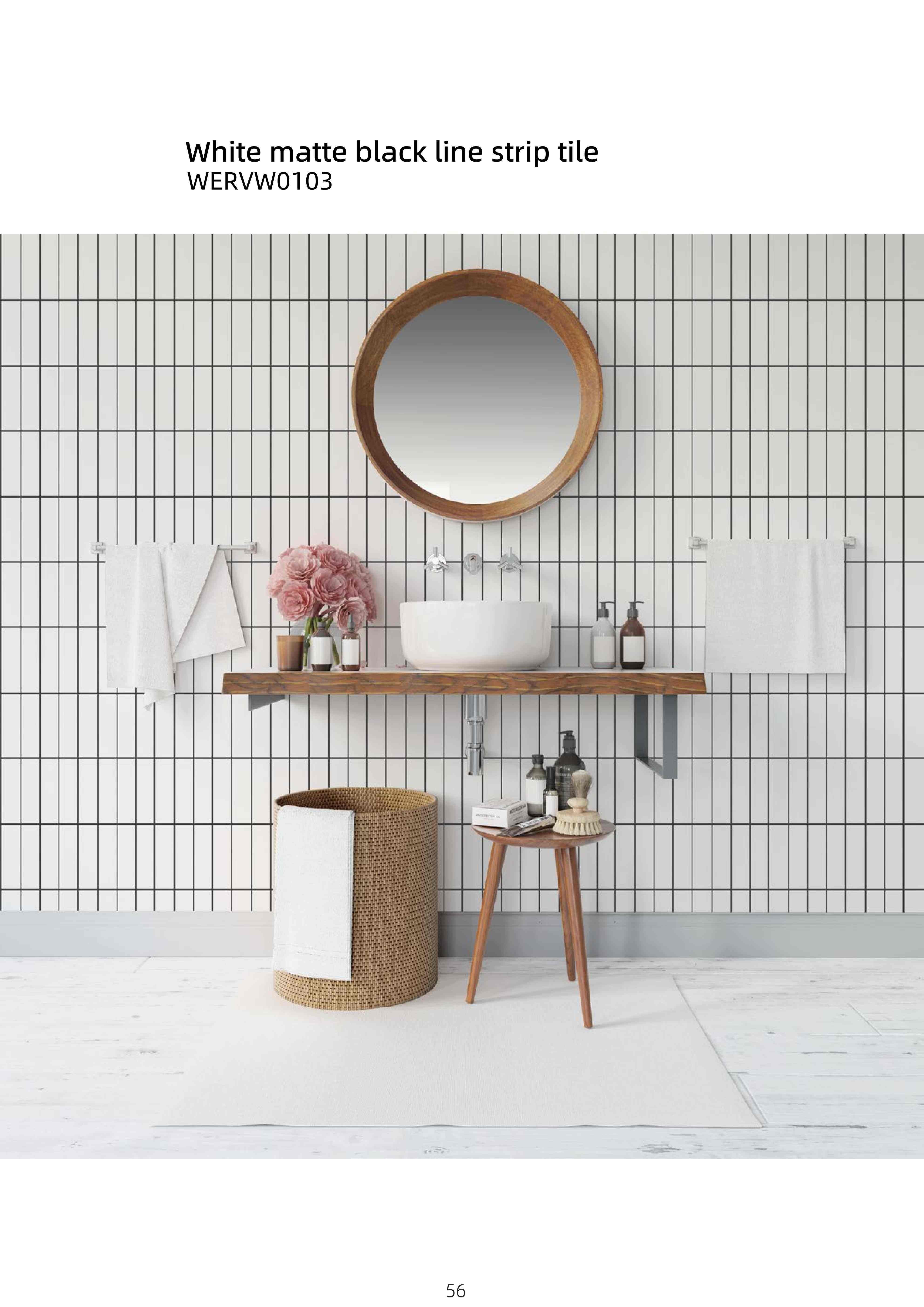 WERVW0103   เวิร์ฟว์0103