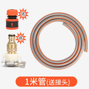 Connecteur de tuyau d'arrosage en PVC à 4 points, résistant au gel et aux explosions, pour usage domestique, pour arroser les fleurs, laver les voitures - Product Image 4