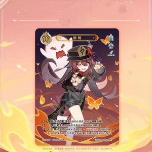 Vente en gros de carte Flash Soul <span class=keywords><strong>Genshin</strong></span> Impact Seven Saints Call <span class=keywords><strong>Tcg</strong></span> Set Change Game Board Game Card Phase Ii Pre Pack - Product Image 4