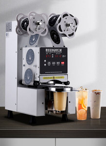 Machine à sceller commerciale pour salons de thé, équipement entièrement automatique pour sceller les gobelets en papier et en plastique, machine à sceller les canettes polyvalente - Product Image 2