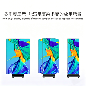 จอแสดงผล LED แบบพับได้สามตอน P2.5 สำหรับใช้งานภายในอาคาร ขายดีในยุโรปและสหรัฐอเมริกา เหมาะสำหรับห้างสรรพสินค้า  สามารถเคลื่อนย้ายได้ ไร้รอยต่อ - Product Image 5
