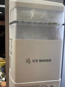 Réfrigérateur à double porte avec technologie Inverter de 589 L, grande capacité pour les foyers, équipé d'un distributeur de glace et de d'eau - Product Image 3