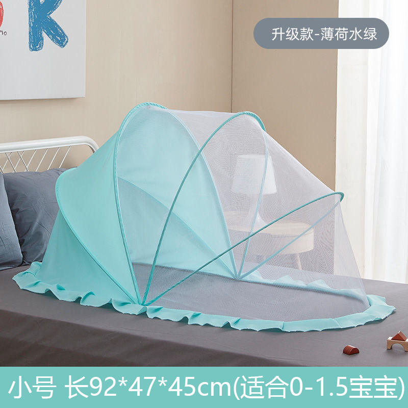 ม่านบังแดดสีเขียว