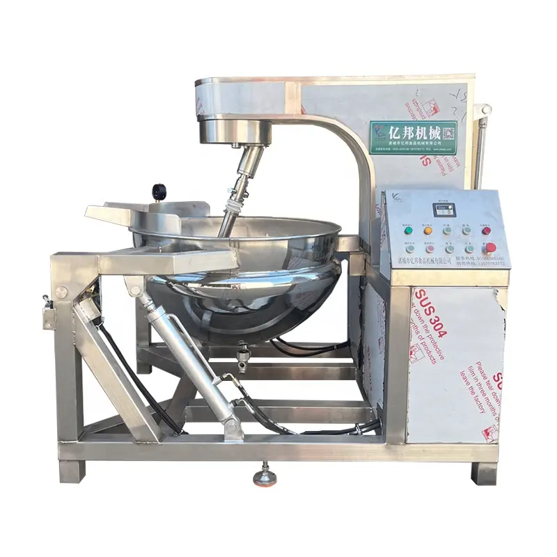 آلة صناعية آلية للغاز لإعداد وعاء وطبخ البخار وكريم الغذاء وخلاط القرص، ماكينة اللحم وكاري