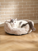 Lit pour chien Petopia rond, design personnalisé, luxe haut de gamme, fausse fourrure, motif dessin animé, tissu uni, en forme de coquille, toutes saisons