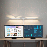 Lampe de bureau LED moderne, design simple et luxueux, lampe de table d'étude avec base décorative réglable pour la maison et le bureau