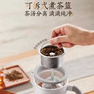 กาต้มน้ำไฟฟ้า AUX รุ่น HX-S0708F ความจุ 700 มล. ควบคุมอุณหภูมิได้ พร้อมฟังก์ชั่นนึ่งและต้มชา พร้อมตะกร้าที่ถอดออกได้ - Product Image 6