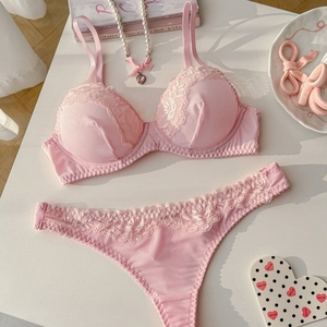 Conjunto de sujetador <span class=keywords><strong>push</strong></span>-up con aros y tanga para mujer, con ribete de encaje floral, tejido acanalado de elastano/poliéster y logo en la cintura. - Product Image 1