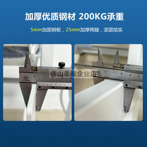 Fauteuil dentaire Foshan Bxy Bxy 01 bleu, pliable manuel, portable, inclinable, réglable en hauteur 30-56 cm, usage commercial - Product Image 5