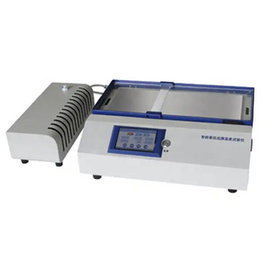 BGD452 ISO 2115 Lowest Temperature Film Forming Test Machine ASTM D2354 MFFT Tester - Product Image 5