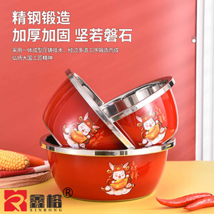 Bol en acier inoxydable Xinrong 304 de qualité alimentaire avec couvercle pour pétrir, laver les légumes et le riz, usage domestique et cuisine - Product Image 3