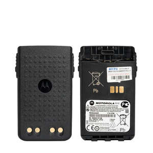 Motorola PMNN4440AR 7.4V 1700mAh <b>Rechargeable</b> <b>Battery</b> for MOTOROLA DP3441E DP3661E E8628I E8608I Long Range Two-Way Radio - Product Image 4
