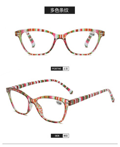 <span class=keywords><strong>Gafas</strong></span> de lectura cuadradas para <span class=keywords><strong>presbicia</strong></span> de alta calidad para hombre, <span class=keywords><strong>gafas</strong></span> de lectura con montura de PC de la mejor calidad al por mayor - Product Image 5