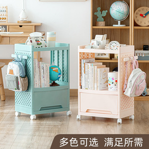 Times Good Products Storage Trolley 2 Tier With Drawer Portable Office Organizer Under Desk Book Rack - Product Image 3