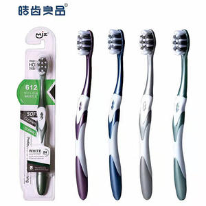 Cepillo de Dientes para Hombre Adulto, Cerdas de Dureza Media, Densamente Empacadas para una Eliminación Efectiva de Manchas, Mango Antideslizante, Empaque Transfronterizo - Product Image 2