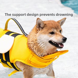 Bandes réfléchissantes Couleurs vives Sangles réglables faciles à localiser et dessous de <span class=keywords><strong>maille</strong></span> Confort parfait et ajustement Gilets de sauvetage pour chiens - Product Image 3