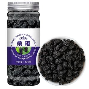 卸売は遅くまで起きます | クリアな内部熱 | 痩身 | 子宮ハーブティー伝統的な中国医学混合乾燥ハーブコンボ - Product Image 5