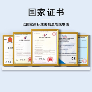 Cat5e Network <b>Cable</b> Pure Copper PVC Jacket Computer Use 305M Length Non Shielded Data <b>Cable</b> - Product Image 1