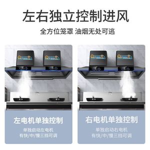 เครื่องดูดควันโกลเด้น ดราก้อน รุ่นเชิงพาณิชย์ ขนาด 1.5-2 เมตร ดูดควันด้านบน กำลังสูง 200 วัตต์ขึ้นไป แผงกระจกนิรภัยไฟฟ้า - Product Image 3