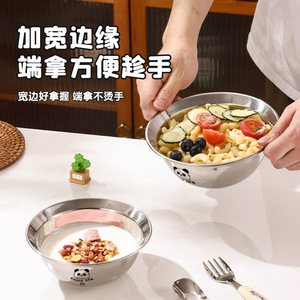 Bol à soupe anti-déversement en acier inoxydable 304 de qualité alimentaire, épaissi, pour enfants, motif dessin animé, pour bébés et jeunes enfants - Product Image 4