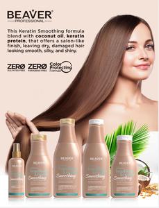Shampooing et après-shampooing Beaver <span class=keywords><strong>sans</strong></span> <span class=keywords><strong>sulfate</strong></span>, à base de plantes, naturel, lissant à la kératine brésilienne - Product Image 6