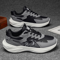Baskets pour hommes M516 – Nouvelle collection printemps, en cuir imperméable, chaussures de sport à semelle épaisse, rehaussantes, décontractées pour étudiants