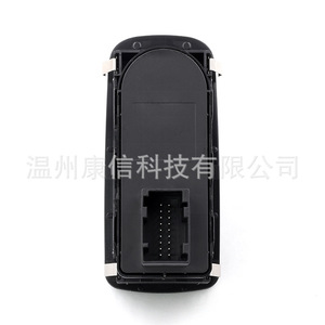 Dropshipping disponible Ceinture pliante à 18 broches pour Alfa Romeo en stock - Produit pour vitres de voiture Contact 156083273 156085171 - Product Image 3