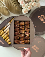Caja de Regalo de Lujo Personalizada para Ramadán, Caja Ovalada para Frutos Secos, Dátiles, Postres, Pasteles, Dulces, Barras de Chocolate y Galletas con Separadores