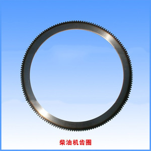 Anillo de Engranaje para Motor Diésel LD148, Diámetro Interior 400, Anillo de Engranaje 145 para Volantes de Motor Principal, Producto Compatible - Product Image 1