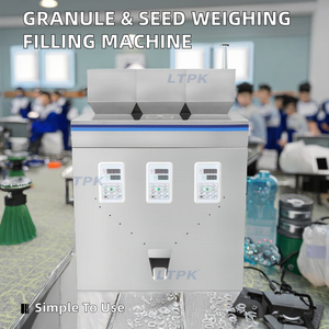 เครื่องบรรจุภัณฑ์พลาสติกอัตโนมัติ 220V สำหรับเม็ด ผง ธัญพืช เมล็ดพืช เมล็ดกาแฟ สินค้าเคมีภัณฑ์ - Product Image 3