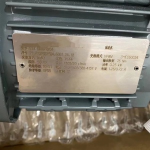 Servomotor S37-DRN71MS4 Nuevo de Fábrica Original a Buen Precio - Product Image 4