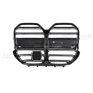Rejilla central delantera de repuesto estilo CSL/M4 para BMW Serie 4 G26 M Sport Sedán de 4 puertas 2021-IN - Product Image 3