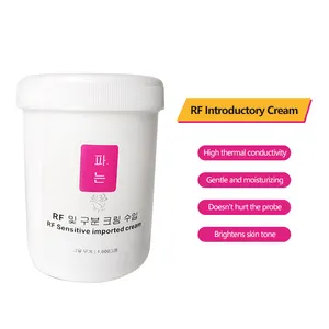 Cavitation Cream Professional Salon Skin Light Cream For Rf Rf Sensitive Important Rf White Cream Jar Moisturizing Face