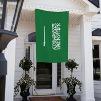 Livraison rapide décoration extérieure 4x6 Ft imprimer des drapeaux durables résistant à la décoloration célébration d'anniversaire durable drapeau de l'Arabie saoudite
