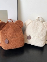 Nouveau sac en peluche Teddy Bear-Sac à dos tendance de style dessin animé avec double bandoulière